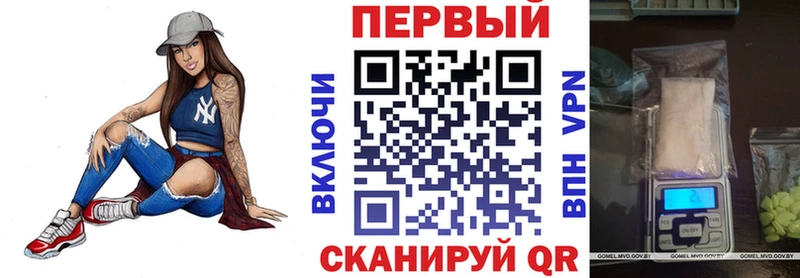 АМФ Premium Кизляр