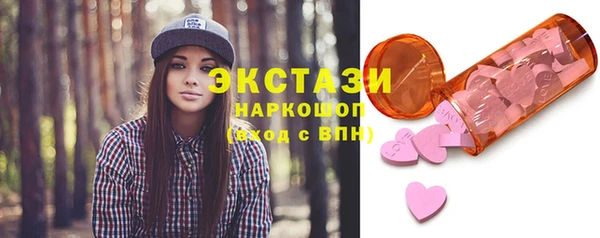 MESCALINE Беломорск