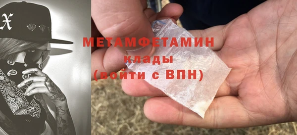 кокаин колумбия Кукмор