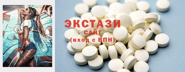 MESCALINE Беломорск