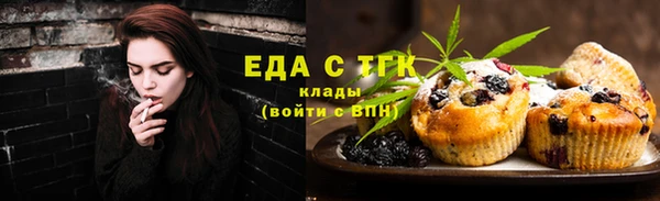 mix Белокуриха