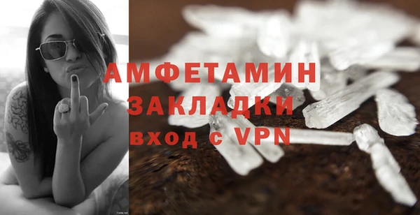 тгк Белоозёрский
