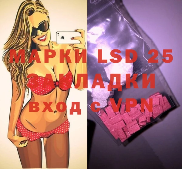 mix Белокуриха