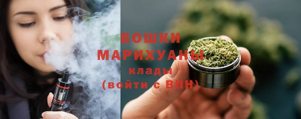MESCALINE Кулебаки