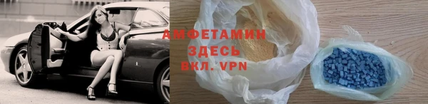mix Белокуриха