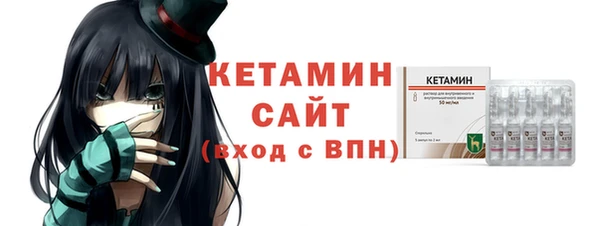 apvp Балахна