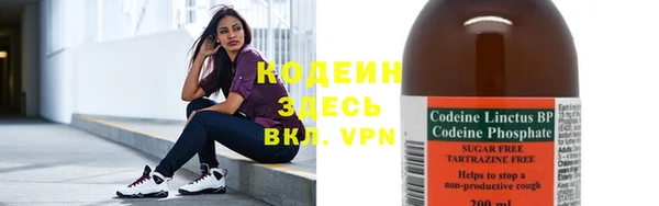 тгк Белоозёрский