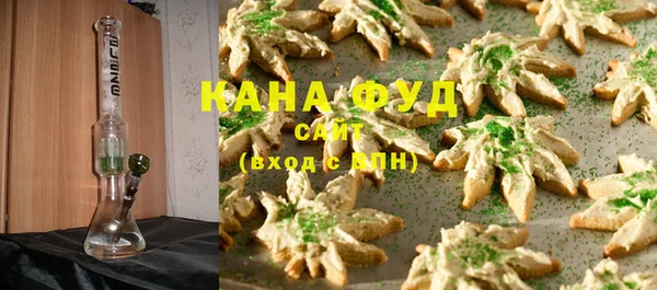 кокаин премиум Балабаново