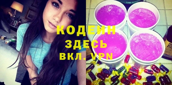 кокаин колумбия Кукмор