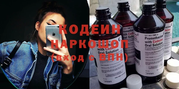 mix Белокуриха