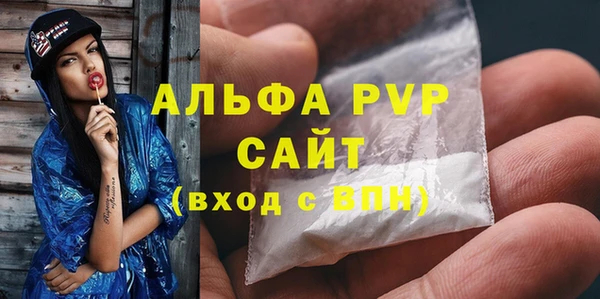 MESCALINE Кулебаки