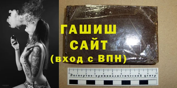 мефедрон VHQ Краснотурьинск
