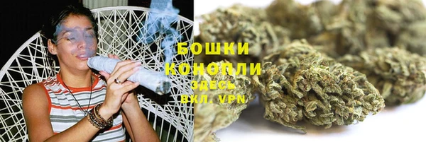 кокаин премиум Балабаново