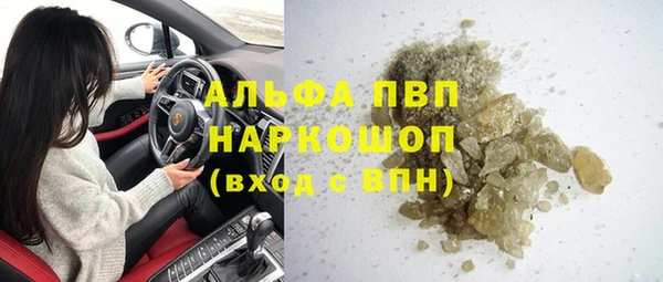 MDMA Баксан