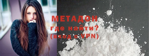 apvp Балахна