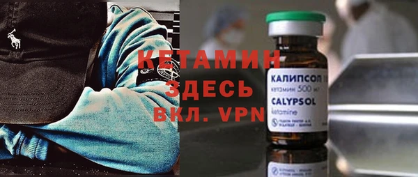 MDMA Баксан