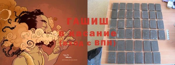 MESCALINE Беломорск